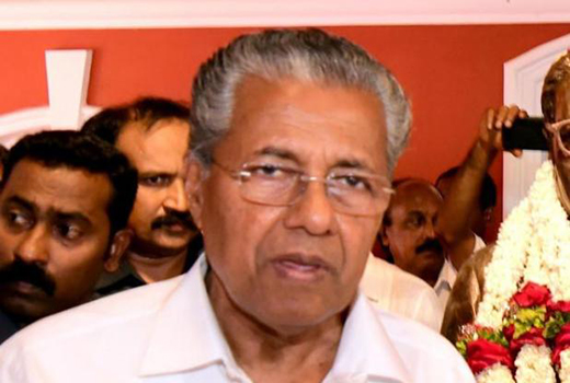 pinnayayi 31 jan 18